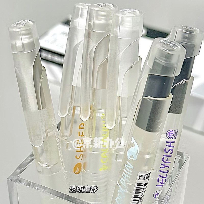 zebra斑马中性笔blen减震笔