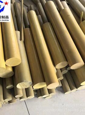 .黄褐色4203-PAI棒聚酰胺酰亚胺 墨绿色4301-PAI板 加工零切