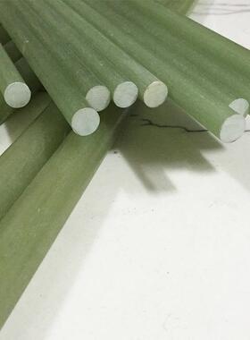 .厂家直供 3240水绿色环氧树脂棒 玻璃纤维FR-4板材圆棒绝缘棒