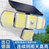 太阳能庭院灯户外家用大门口照明灯人体感应路灯院子室外防水壁灯