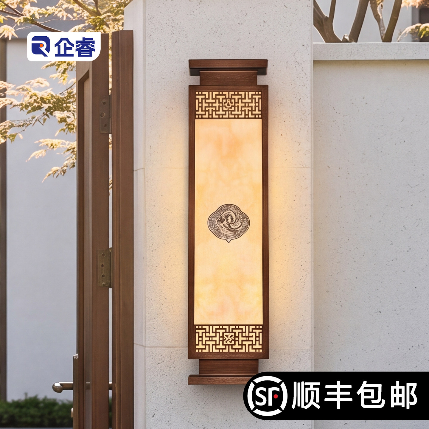 【天猫甄选】防水防锈户外壁灯图片