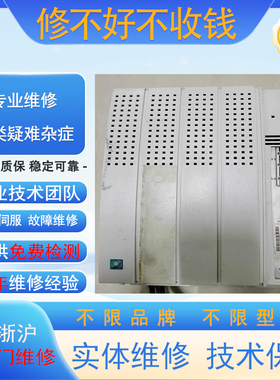 议价驱动器LENZE伦茨ECSEA064C4B