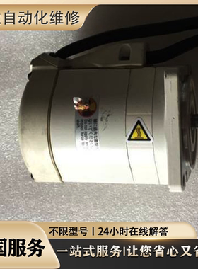 维修伺服电机马达SGMAH-04A1A61b/21d/hl11/f41-oy 议价 超长质保