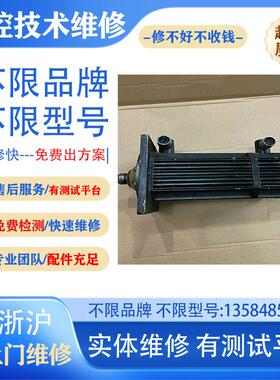 专业维修议价免费检测一站式服务E82EV551K4C伺服不易损坏