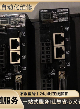 R7D-ZP01H R7D-ZP02H R7D-ZP04H R7D-ZP08H R7D-BP02HH-Z议价