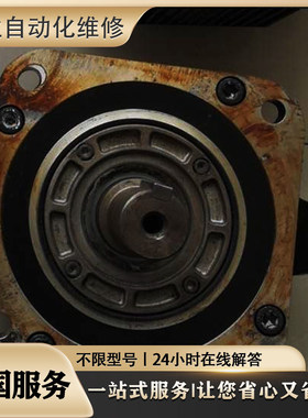 快速维修SGMGH-13DCA6C SGMGH-20DCA6C SGMGH-30DCA6C 质量保证