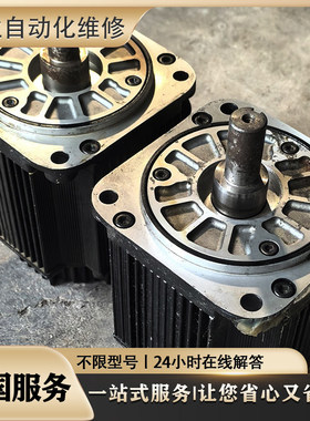 快速维修SQ130A075B20F-4EJ/130SQA10015IEJ/130SNMA7.5IEJ议价