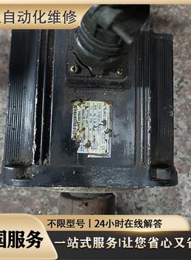 机器人伺服电机SGMPH-02ANA-YR11/200w机械手马达 维修 超长质保