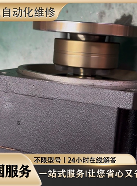 SGMAS-08A2A41/ SGMAS-12A2A41/SGMAS-A5A2A21/SGMAS-01A2A21维修