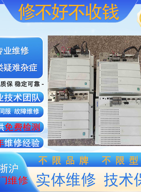 专业维修Lenze伦茨伺服驱动器EVS9321-ES,33.9321SE.8G.91