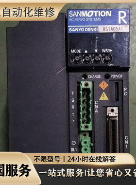 madht1507E+MSMD022G1U伺服电机伺服驱动器维修 视故障论价检测