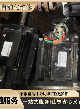 专业维修 HF-SP5024K/ HF-SP3524K/ HF-SP524K/ HF-SP1024K