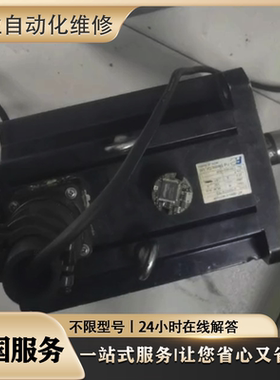 专业维修 MSM012A1G/ MSM022A1G/ MSM042A1G/ MSM082A1G 议价维修