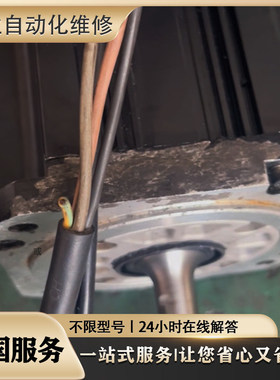 MSM012A1G/ MSM022A1G/ MSM042A1G/ MSM082A1G伺服电机维修