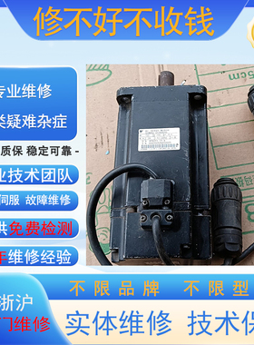 SGMCS-07B3B11 安川伺服力矩电机 7NM  .专业维修 免费检测
