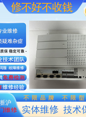 伦茨E议价LENZE82EV302_4C040变频器E82EV302K4B040维修