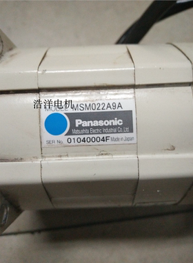 上海松下伺服电机维修  MSM022A9A/MSM012A6A/MSM022A1A 卡死调试