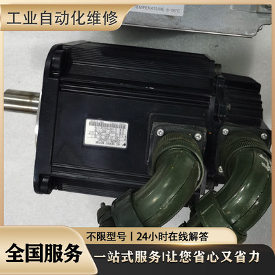 p60b120hcs1j3x5伺服马