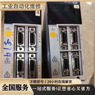 GN75H R88D GT75H 伺服驱动器 WT75H GV1F03 ML2 维修R88D