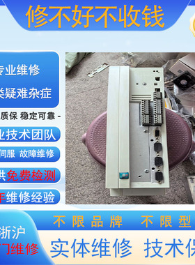 德国LENZE伦茨变频器E84AVSCE2224VX0+EZAEBK1001专业维修议价
