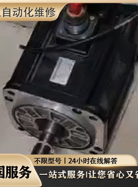 伺服SGMGV -30ADA61 SGDV -12A 01A002000 维修议价 超长质保