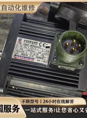 施耐德伺服电机维修 BCH1002O12f1C BCH1002O12a1C免费检测可测试