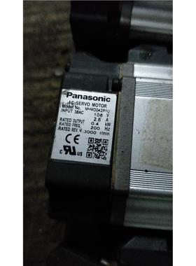 MHMD042P1U，苏州快速松下伺服电机维修 议价