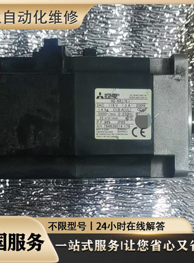 GK6060-6AC31-FE GT6071-6AF31 GK6055-6AC61-FE电机维修超长质保