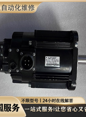 维修电机 HC-KFE43 HC-KFE73 HC-KFE23 HC-KFE13 HC-KFE053检测