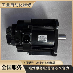 KFE13 维修电机 KFE053检测 KFE23 KFE73 KFE43