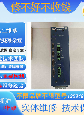 6SL3243-0BB30-1HA3 西门子G120控制单元CU230P 故障检测维修