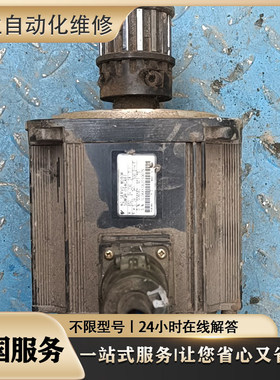 维修伺服电机MDMA752P1G MGMA602P1G MHMA752P1G议价 超长质保