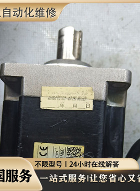 Q2AA08075DXS2E Q2AA08075DXS4G R2AA08100HXH1N伺服电机维修