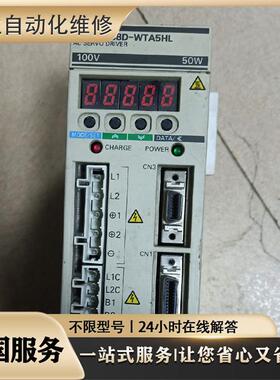 专业维修伺服驱动器 SGDM-20ADA SGDM-30ADA 议价检测 超长质保