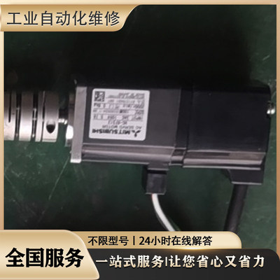 维修ASD-A/A2B伺服ecma