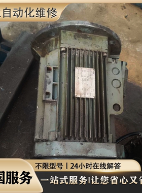 维修伺服电机R88M-W85015T-S2 R88M-W11K015T SGMGH-1AA2A6C议价