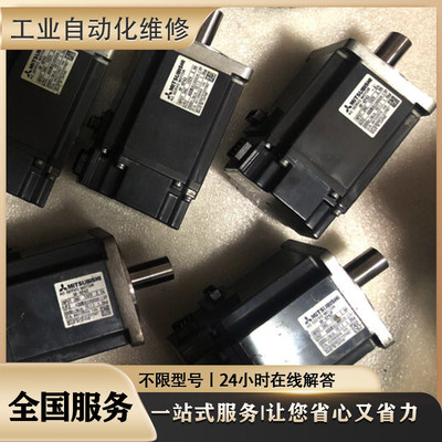 MT3530MFMA042P1*SH专业