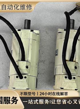 机器人KR6R900三轴电机MG_12_58_60/0.58kw外部轴专业维修0020059