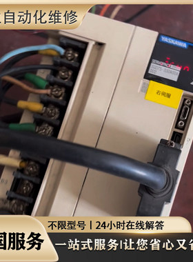 维修伺服驱动器 MDDA103A1A驱动器MDDA083A1A 议价 超长质保 检测