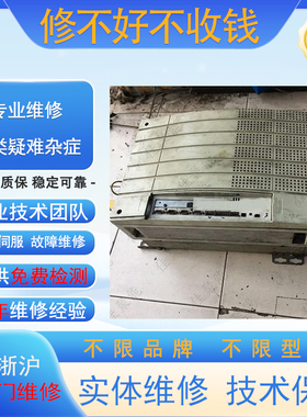 德国LENZE伦茨操作面板EZAEBK1001变频器专业维修议价伺服驱动器