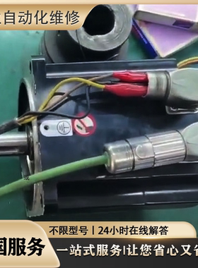 维修马达 Q2AA22700SXS00   P60B22700SXS00  P60B22700SXSA3检测