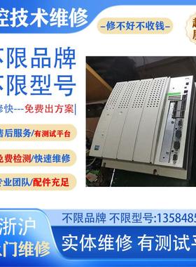 专业维修驱动器MCA-19S35-RS0B0-B28R-ST5F10N-POSU电机