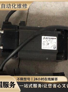 维修伺服电机180DNA-45CB1AMS 180DNA-45BB1AMS 180DNA-55BB1AMS