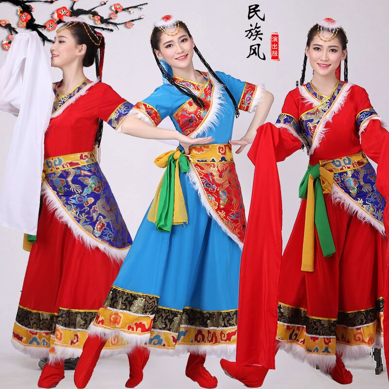 新款藏族舞蹈服演出服成人女少数民族卓玛水袖藏族舞藏式表演服装 依知花旗舰店
