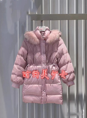 现货速发2022年冬款珠片绣长款羽绒服CWC4333678