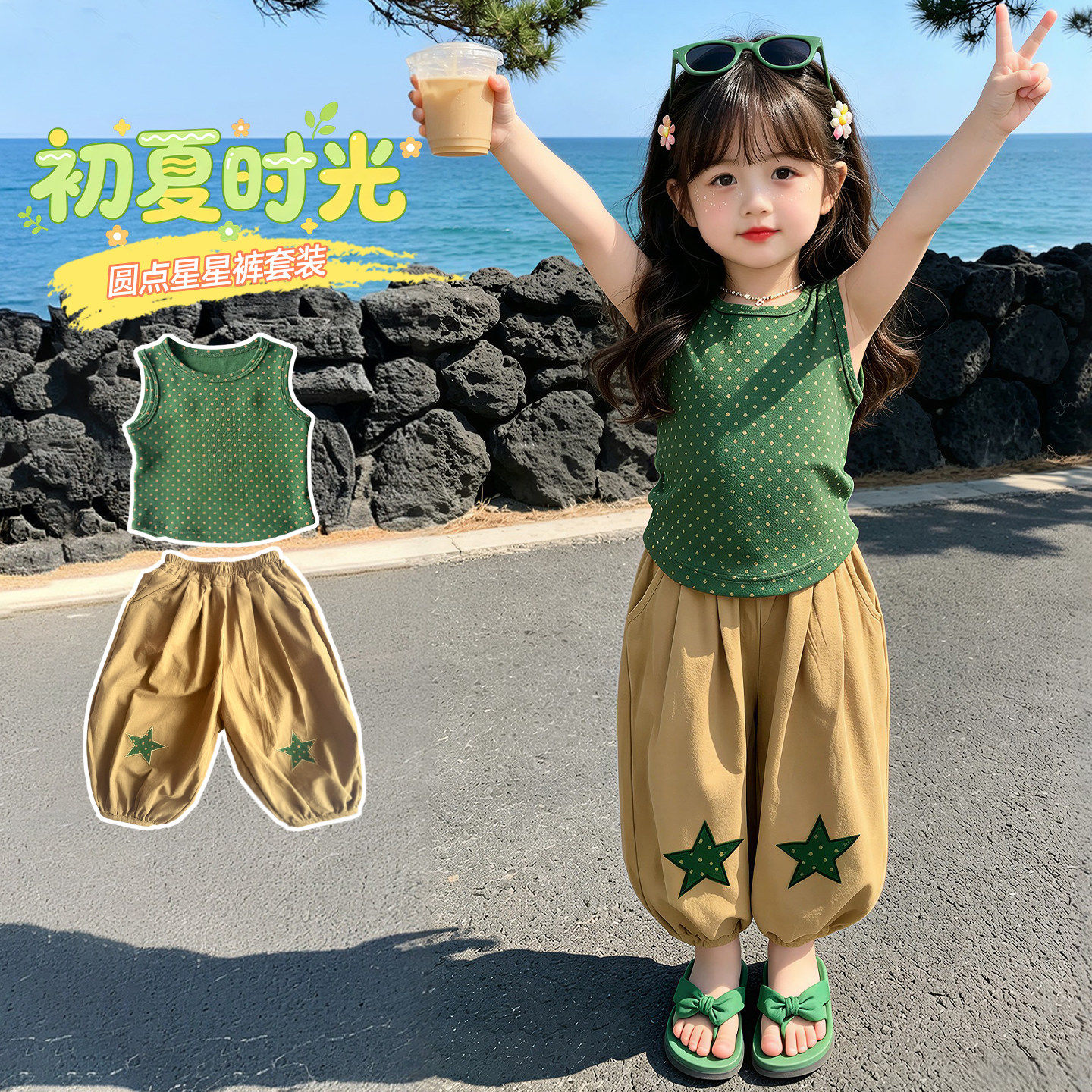 欧洲站女孩夏套装洋派时