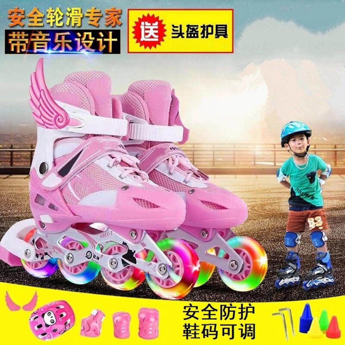 新款溜冰鞋儿童全套装男童女童小孩带灯流遛留汗汉划寒焊轮滑旱冰