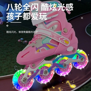 儿童溜冰鞋 套装 10岁3可调大小5小孩初学者8女孩男童旱冰轮滑鞋