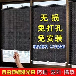 遮挡帘 办公室卷帘窗帘遮光遮阳卫生间厨房窗户防晒手拉升降卷拉式