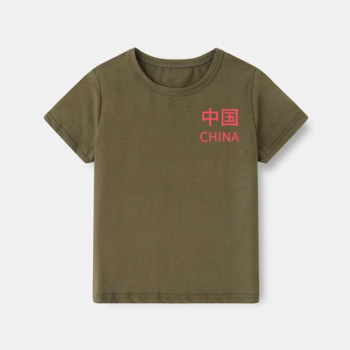 Детская зеленая камуфляжная футболка для детского сада, приятный телу лонгслив, осенняя летняя одежда, костюм, впитывает пот и запах, короткий рукав